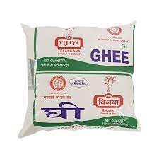 Vijaya Pure Ghee ( Neyyi )